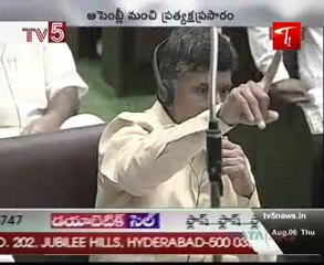 Assembly Meeting on Obulapuram Mining(Ganulu) - TV5 News @ 11AM 06th August 2009