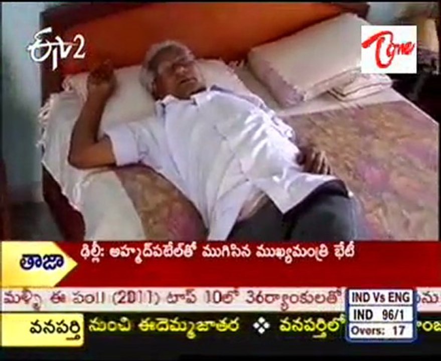 ETV2 Sukhibhava -- Back pain problem & Doctor Suggestions - 02