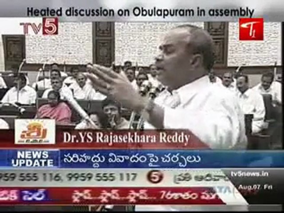 "Eye watering festival" celebrated in Tamilnadu - TV5 Metro News @ 08AM 07th August 2009