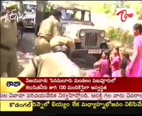 Telangana Activists Attack Vivekananda Reddy