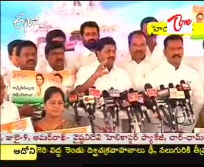 Andhra Assembly adjourned over Telangana issue
