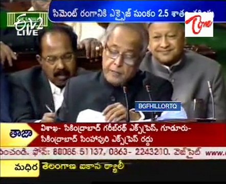 Budget 2011 Income tax exemption limit hiked 02