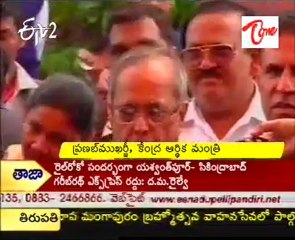 pranab mukherjee taking to media