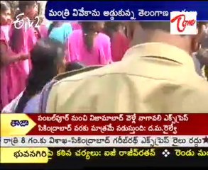 Ys vivekananda reddy obstructed telangana