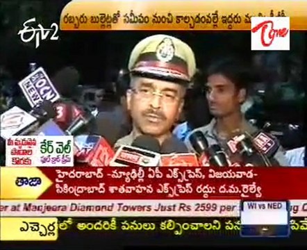 DGP Aravinda Rao talking to Media