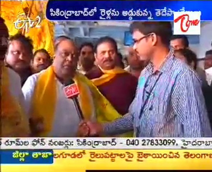 Telangana TDP Rail Roko -  Nagam Janardhana Reddy