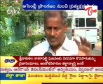 Kothagudem MLA K Sambasiva Rao Talking to Media