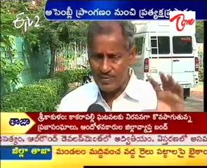Kothagudem MLA K Sambasiva Rao Talking to Media
