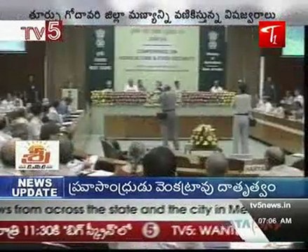 Two more die of Swine flu - TV5 News @ 07AM 09th August 2009 Part01