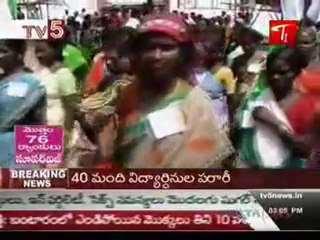 C.M Rajashekar Reddy visit's Bhadrachalam Temple