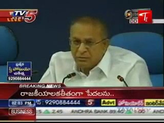 Central Cabinet details explained JaiPal Reddy