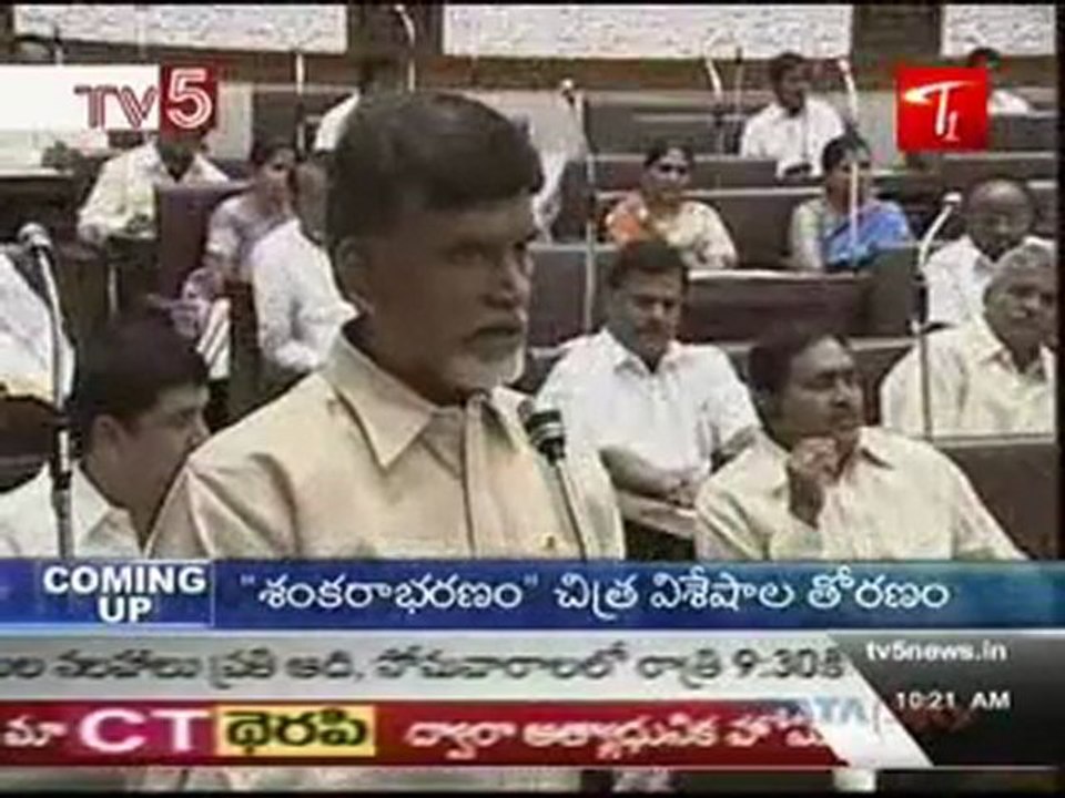 Today's Assembly Session and Ayesha meera Murder case