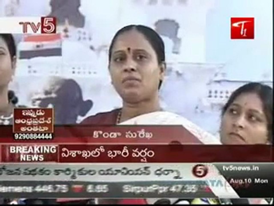 Muddu Krishnama Naidu challenge