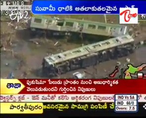 Quake moves Japan coast, shifts Earth's axis