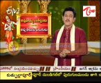 ETV2 Telugu Velugu -  Importance of Telugu Language -  01
