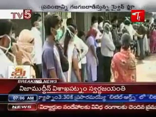 Swine flu in India