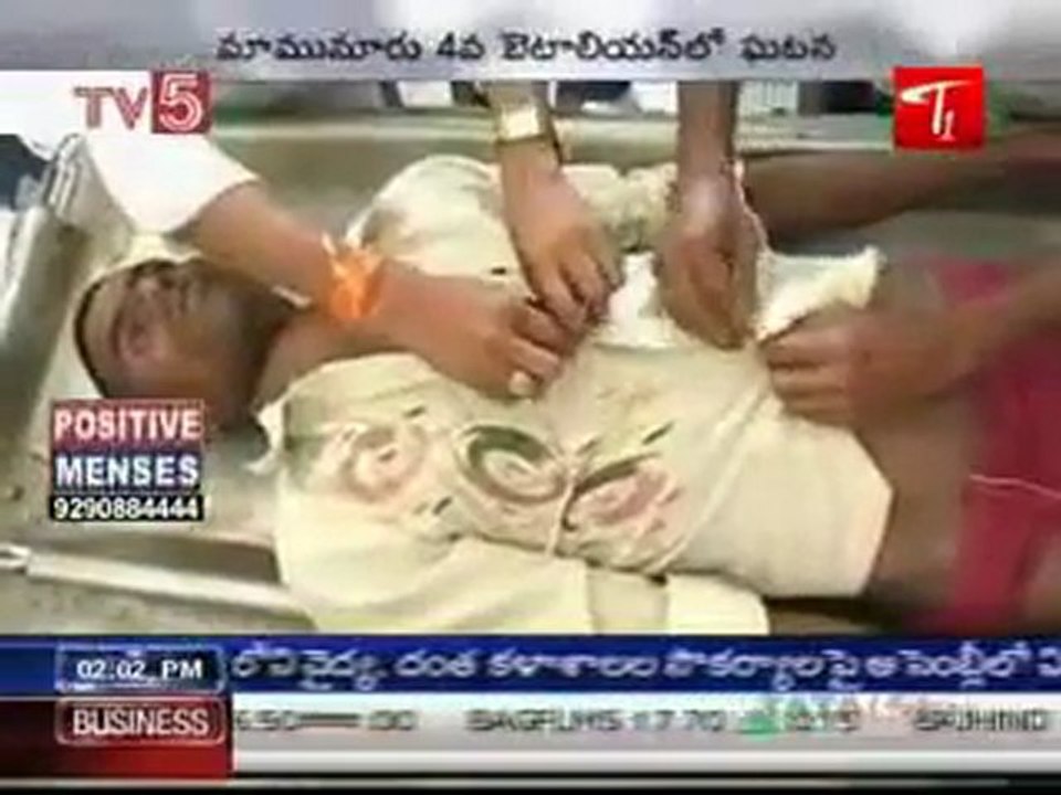 warangal District trained constable suicide