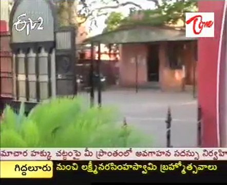 Six Naxals shot dead in Bihar encounter