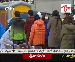 Part of troubled reactor container appears damaged Japan