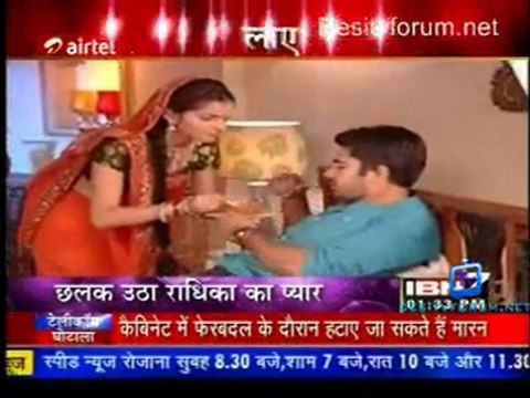 Serial Jaisa Koi Nahin - 7th June 2011 Watch online