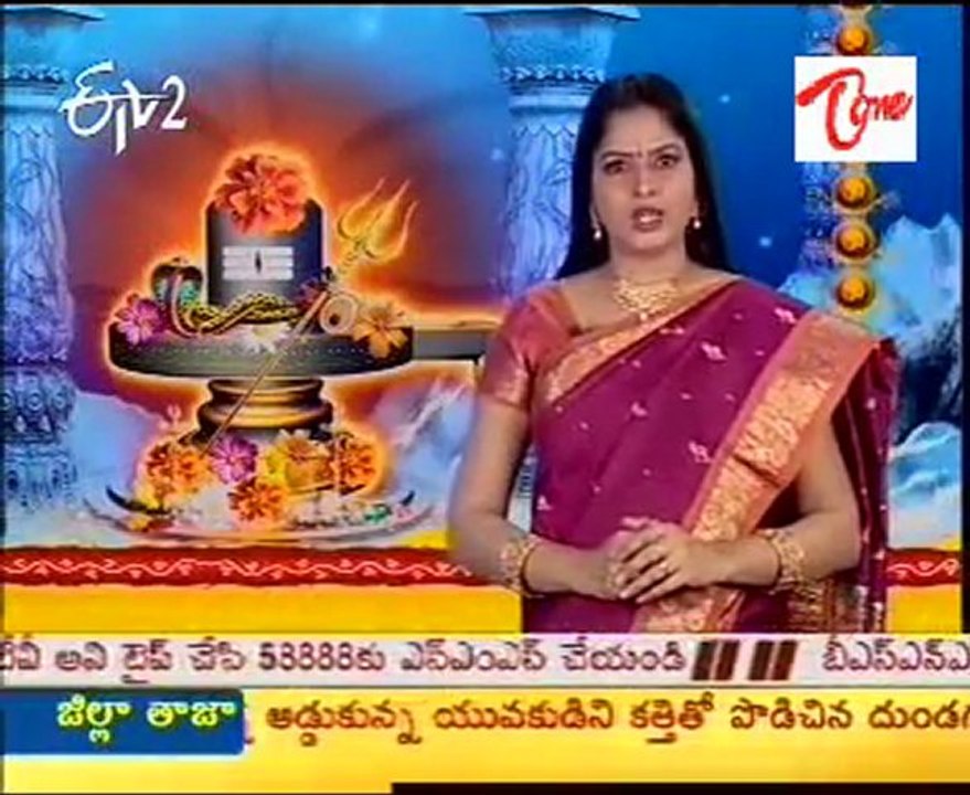 ETV2 Program  -  Tirthayatra -  Somaram Shivalayam Temple  - 01