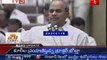 AP CM YS Rajasekhar Reddy Karuvu Decision Change