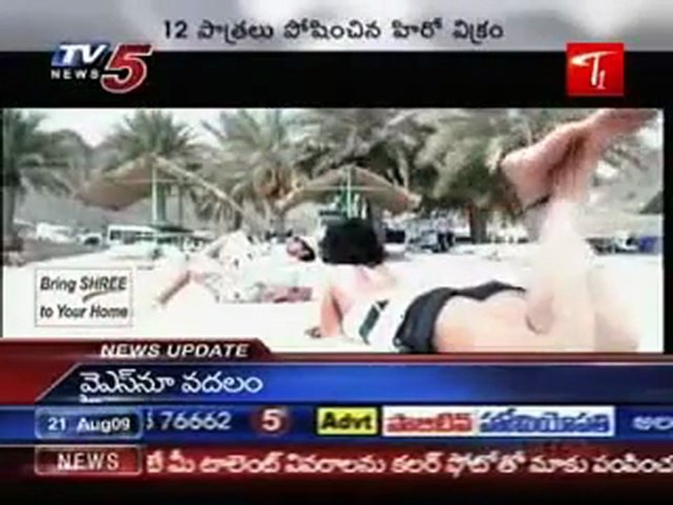 Mallanna Movie Grand Released Today
