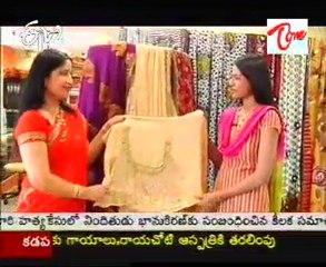 ETV2 Special Program  -  Sarees Designs -  01