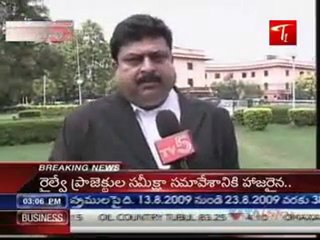 Supreme Court line clear on Greater Hyderabad Elections