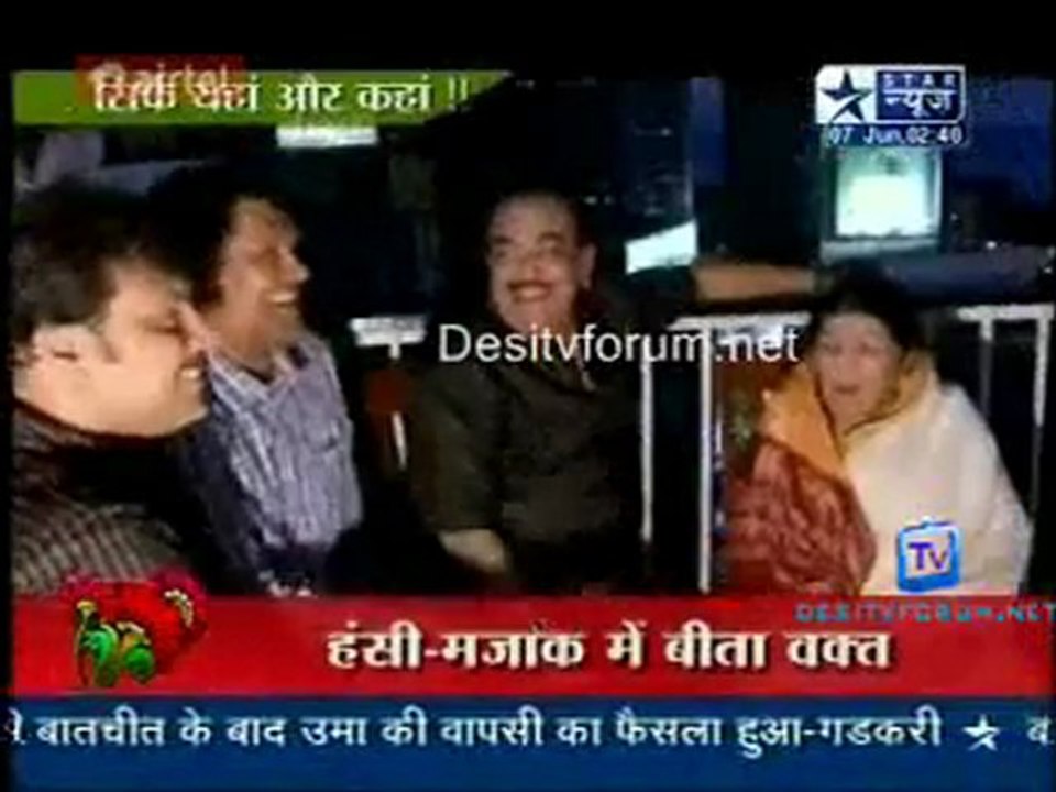 Saas Bahu Aur Saazish SBS [Star News] - 7th June 2011 Part2