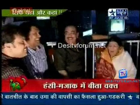 Saas Bahu Aur Saazish SBS [Star News] - 7th June 2011 Part2