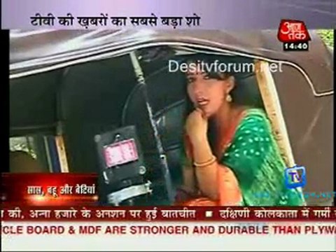 Saas Bahu Aur Betiyan [AajTak News] - 7th June 2011 Part2