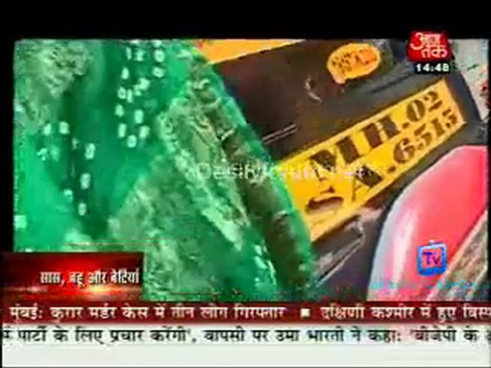 Saas Bahu Aur Betiyan [AajTak News] - 7th June 2011 Part3
