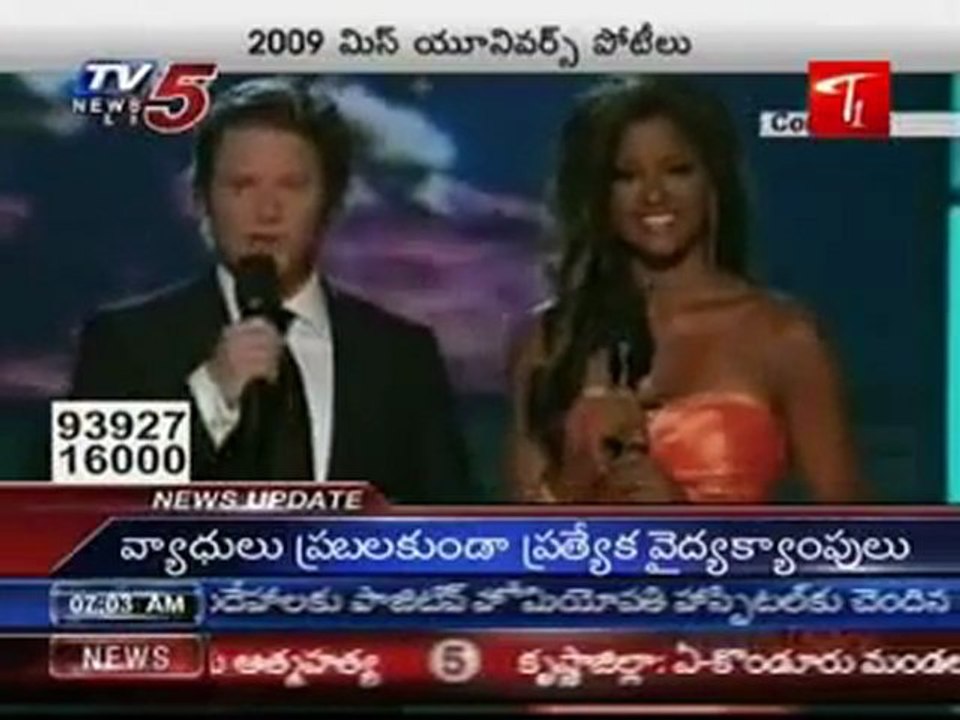 2009 Miss Universe Competition Live Telecast