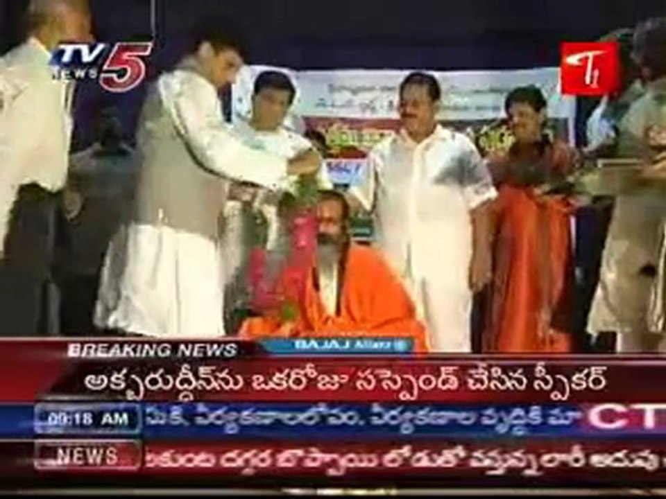 D.Sridherbabu Given Awards For Merit Students