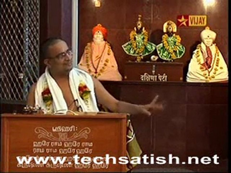 veedu_0