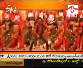 NTR Shakthi Release On March 30