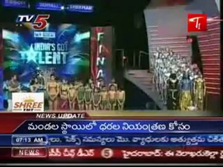 Orissa celebrates Indias Got Talent contest victory