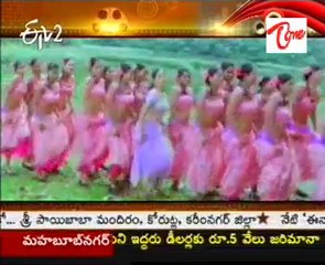 Tanish's Manchivadu to release on April 1st