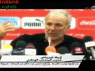 Eric Gerets se met en colère au sujet de Taarabt .. Ô journaliste!