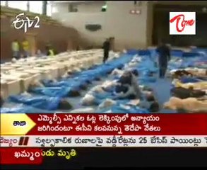 Power cable reaches Japan plant