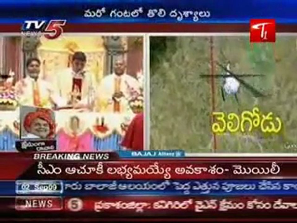 Secunderabad MLA Jayasudha Pray the God : YSR