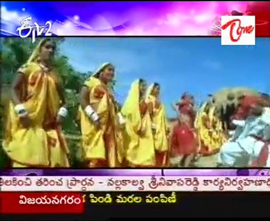 Sukumar   Director Movies