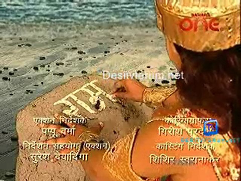 Jai Jai Jai Bajarangbali - 7th June 2011 Video Watch Online pt1