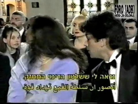 ANDREA DEL BOCA - Mia, solo Mia (1997)