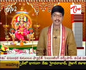 ETV2 Program  - Lakshmi Astotaram -  03
