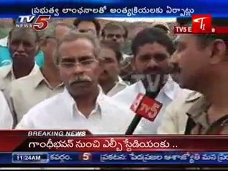 Dr Y.S.Rajasekhar Reddy's Crimation Process At Idupulapaya
