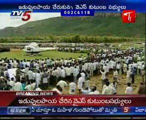 YSR Dead Body At Idupulapaya