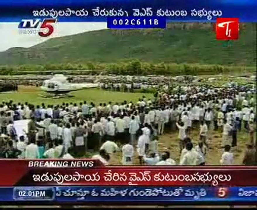YSR Dead Body At Idupulapaya