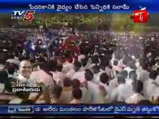 Dr YS Rajasekhara Reddy Funeral  @ Idupulapaya - 02